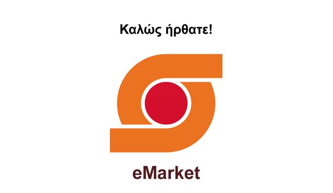 Selected image