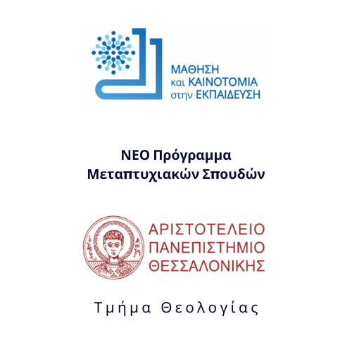 Εικόνα επιλογής