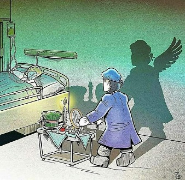 Εικόνα επιλογής