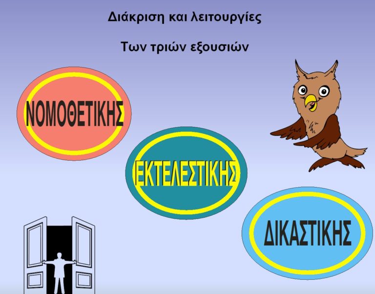 Selected image